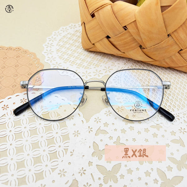 自家品牌 VOL. 57/FO948 幸福眼鏡 Fortune Optical