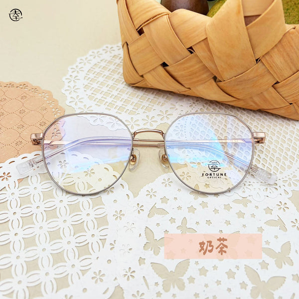 自家品牌 VOL. 57/FO948 幸福眼鏡 Fortune Optical