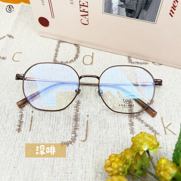 自家品牌 VOL. 58/FO813 幸福眼鏡 Fortune Optical