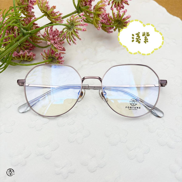 自家品牌 VOL. 59/FO863 幸福眼鏡 Fortune Optical