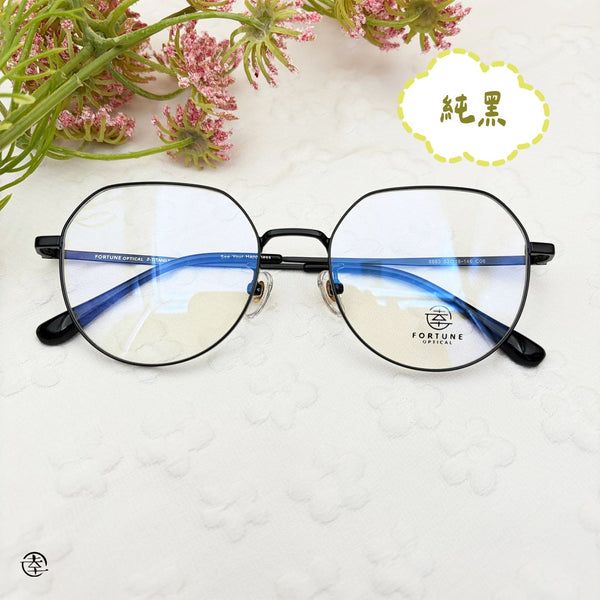 自家品牌 VOL. 59/FO863 幸福眼鏡 Fortune Optical