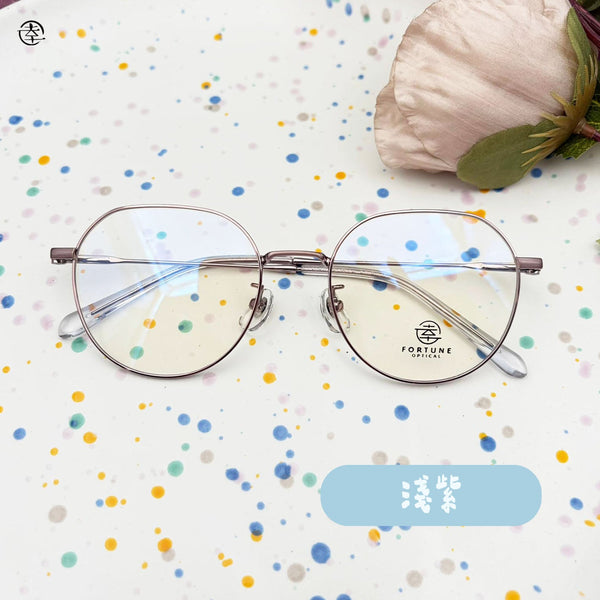 自家品牌 VOL. 60/FO955 幸福眼鏡 Fortune Optical