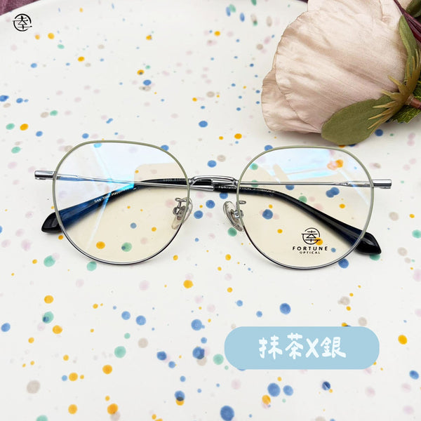 自家品牌 VOL. 60/FO955 幸福眼鏡 Fortune Optical