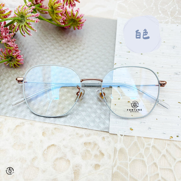 自家品牌 VOL. 61/FO582 幸福眼鏡 Fortune Optical