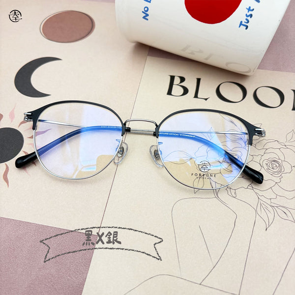 自家品牌 VOL. 62/FO597 幸福眼鏡 Fortune Optical