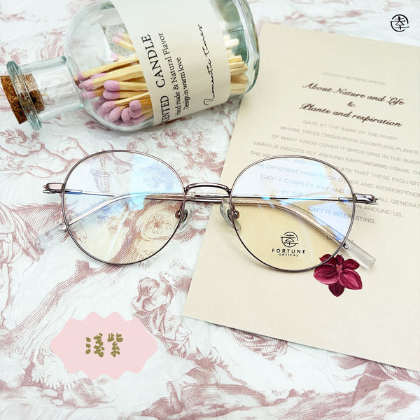 自家品牌 VOL. 63/FO950 幸福眼鏡 Fortune Optical