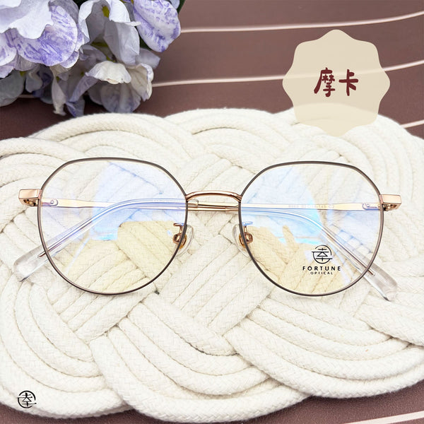 自家品牌 VOL. 64/FO965 幸福眼鏡 Fortune Optical
