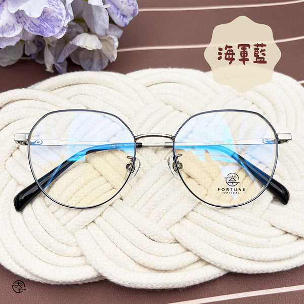 自家品牌 VOL. 64/FO965 幸福眼鏡 Fortune Optical