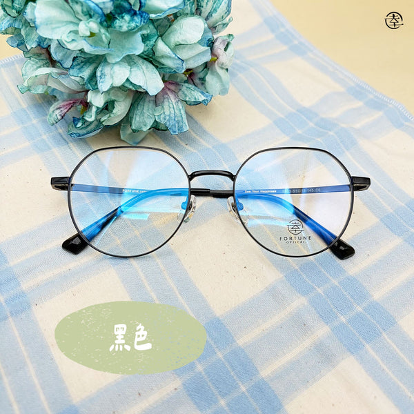 自家品牌 VOL. 65/FO953 幸福眼鏡 Fortune Optical