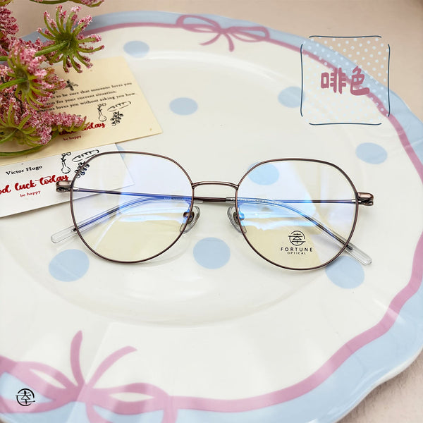 自家品牌 VOL. 67/FO559 幸福眼鏡 Fortune Optical