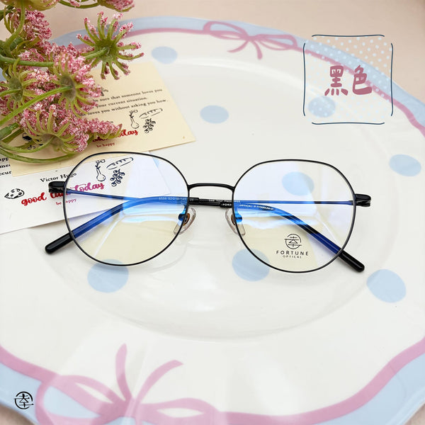 自家品牌 VOL. 67/FO559 幸福眼鏡 Fortune Optical