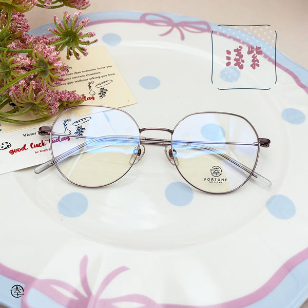 自家品牌 VOL. 67/FO559 幸福眼鏡 Fortune Optical