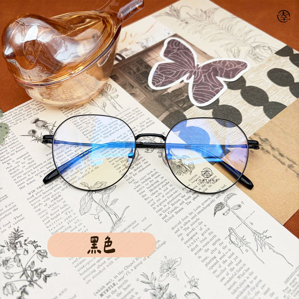 自家品牌 VOL. 68/FO867 幸福眼鏡 Fortune Optical