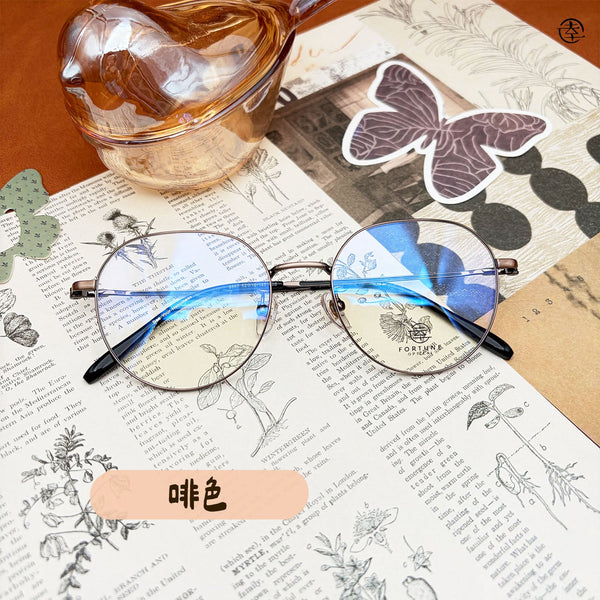 自家品牌 VOL. 68/FO867 幸福眼鏡 Fortune Optical
