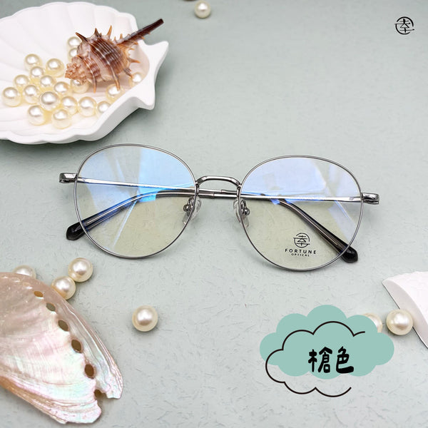 自家品牌 VOL. 69/FO990 幸福眼鏡 Fortune Optical
