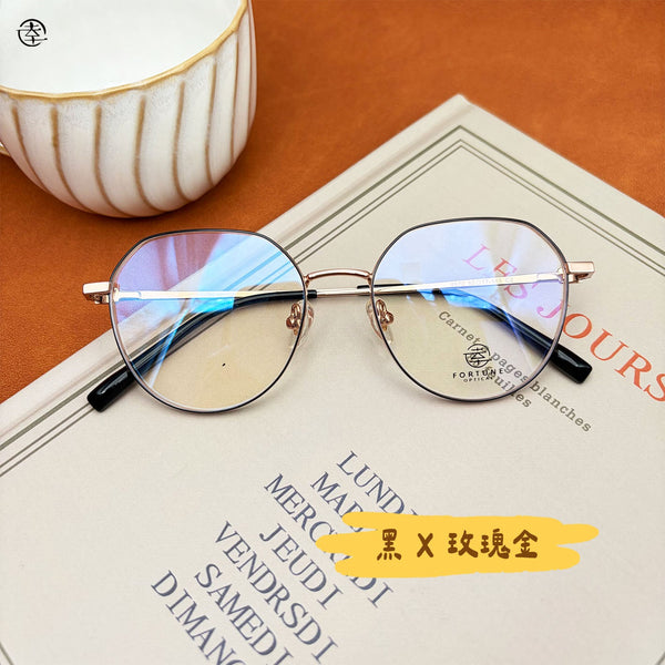 自家品牌 VOL. 70/FO972 幸福眼鏡 Fortune Optical