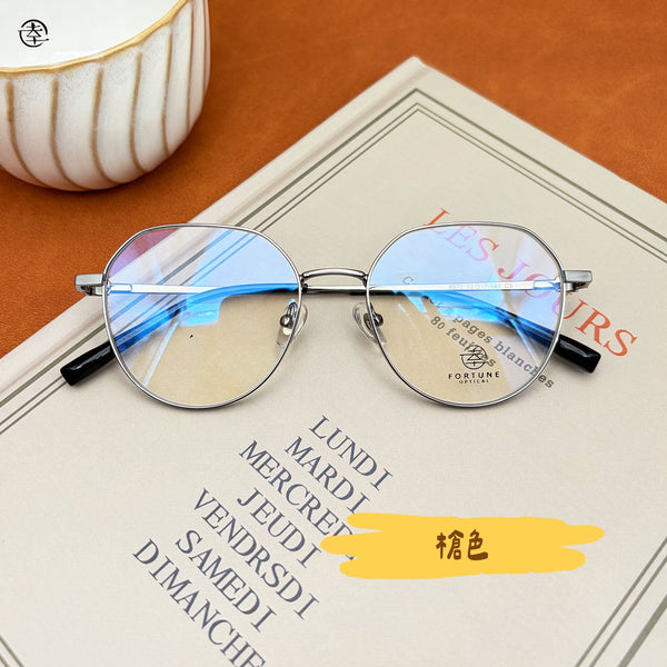 自家品牌 VOL. 70/FO972 幸福眼鏡 Fortune Optical