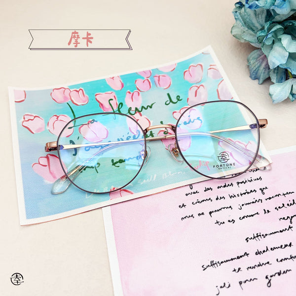 自家品牌 VOL. 73/FO538 幸福眼鏡 Fortune Optical