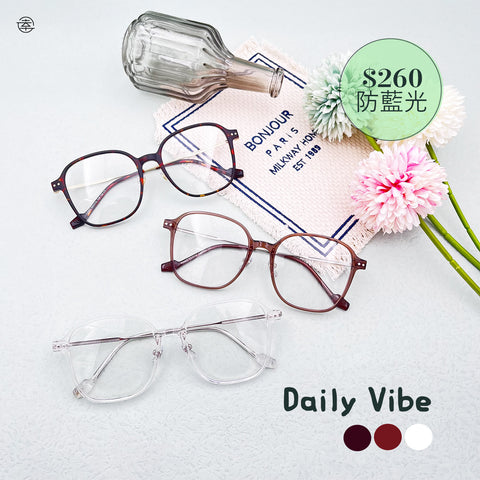 Daily Vibe/SS062 Fortune Optical