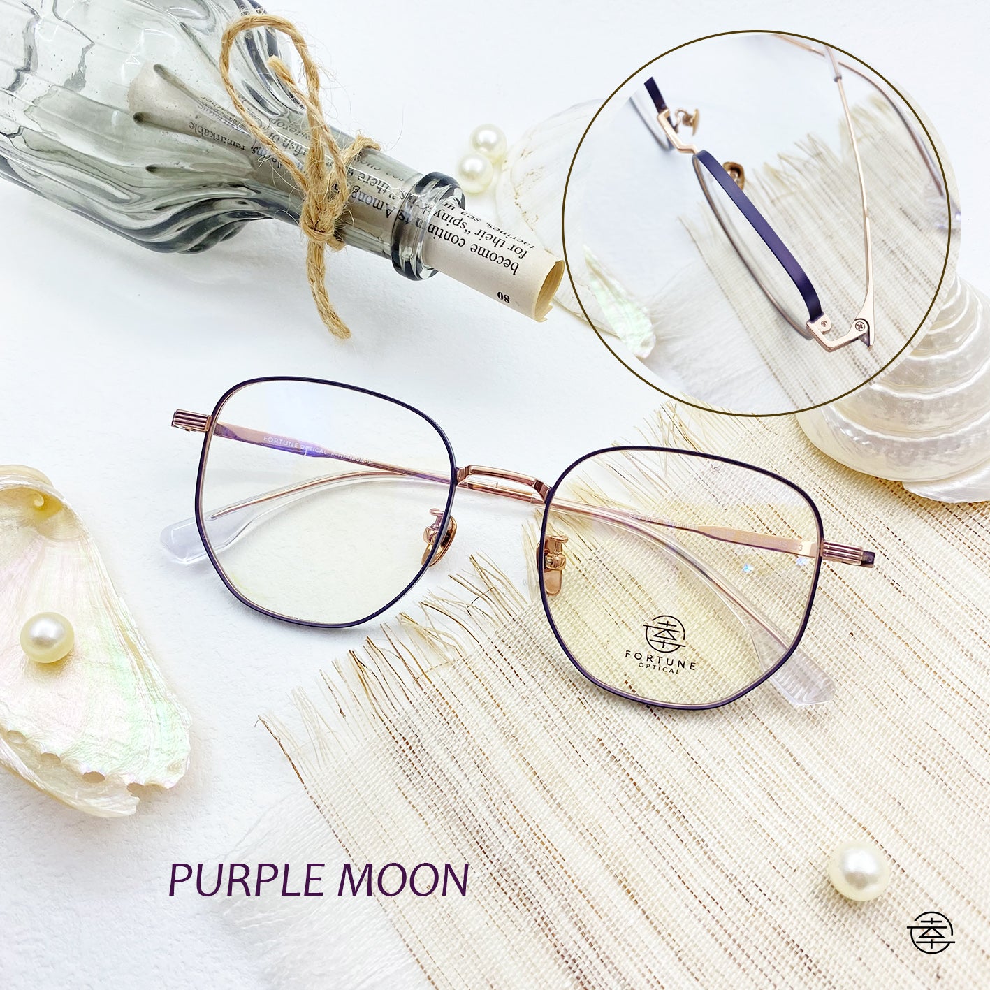 自家品牌 Premium Label Vol. 3/FO167 Fortune Optical