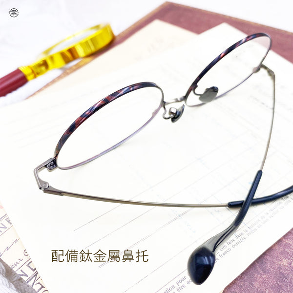 自家品牌 Premium Label Vol. 4/FO665 Fortune Optical