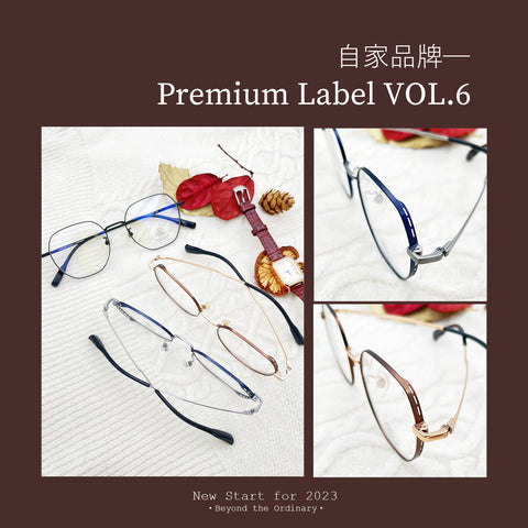 自家品牌 Premium Label Vol. 6/FO479 (超加厚圈邊) Fortune Optical