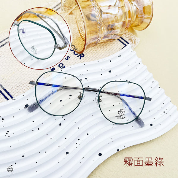 自家品牌 VOL. 29/FO466 Fortune Optical