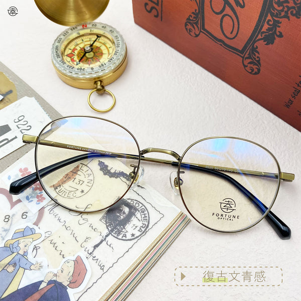 自家品牌 Bronze Bronze/FO620 Fortune Optical